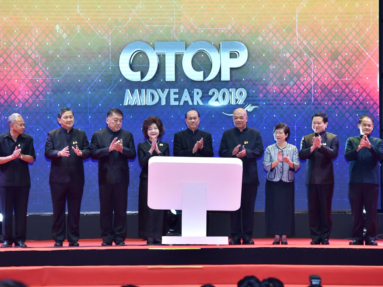 พิธีเปิด งาน OTOP Midyear 2019 : OTOP Signature รักษาเอกลักษณ์ สร้างสรรค์นวัตกรรม